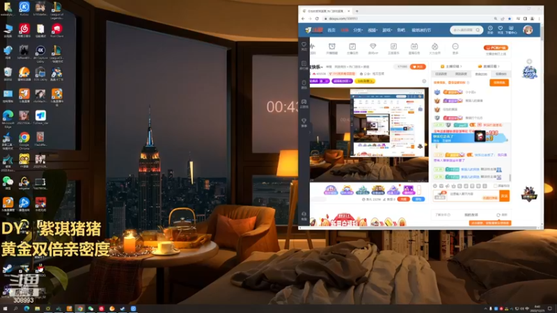 【2022-12-25 00点场】任性的紫琪：紫琪：圣诞节快乐~~~