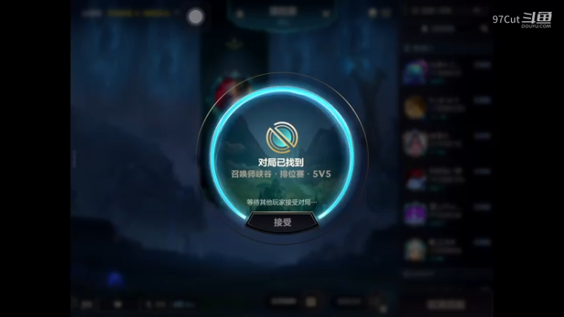 【LOL娱乐】 11-56-41