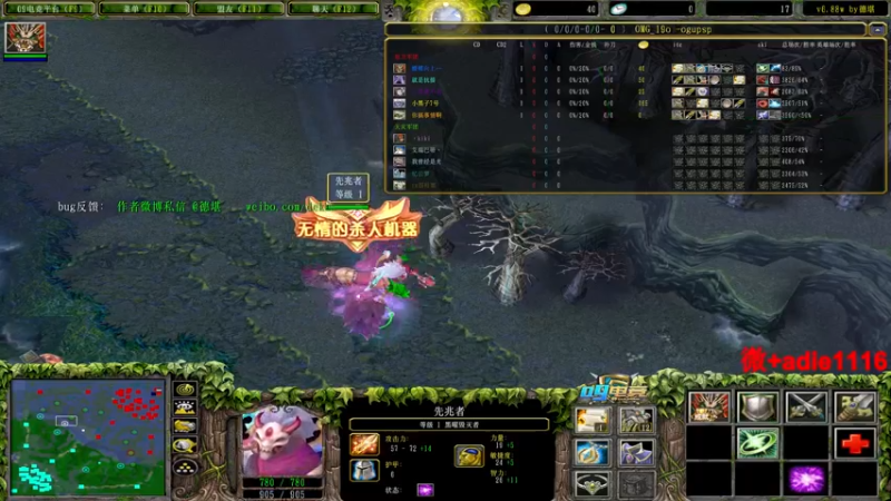 【2022-12-25 19点场】Dota小蝴蝶：蛇皮老艺术家~