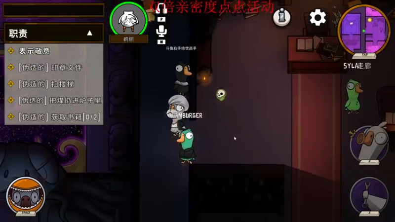 【2022-12-24 23点场】南枫阿i：【南枫】火神