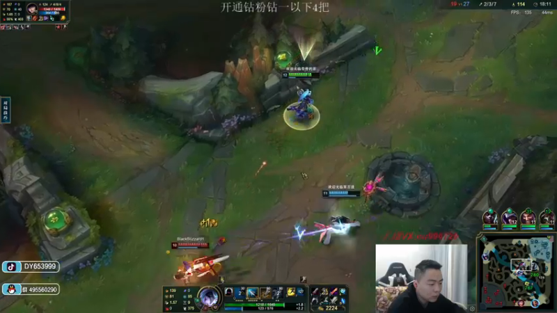 【2022-12-25 19点场】暗夜猎手光头强：第一vn：小代克星！