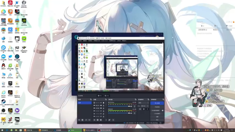 【2022-12-24 17点场】主播无忧丶：【无忧】散兵坑foxhole+欢乐鸭鹅杀