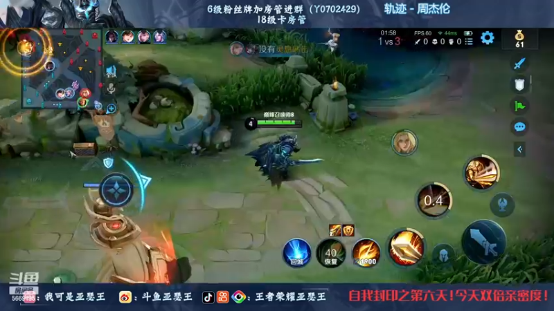 【2022-12-24 21点场】亚瑟王丶Z：自我封印第七天！巅峰赛2329！！
