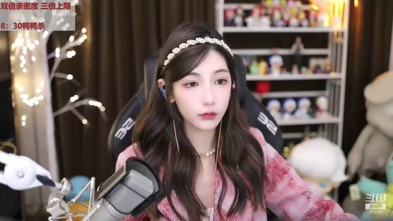 【2022-12-25 17点场】叶知秋Vanessa：秋：黄金双倍 圣诞快乐