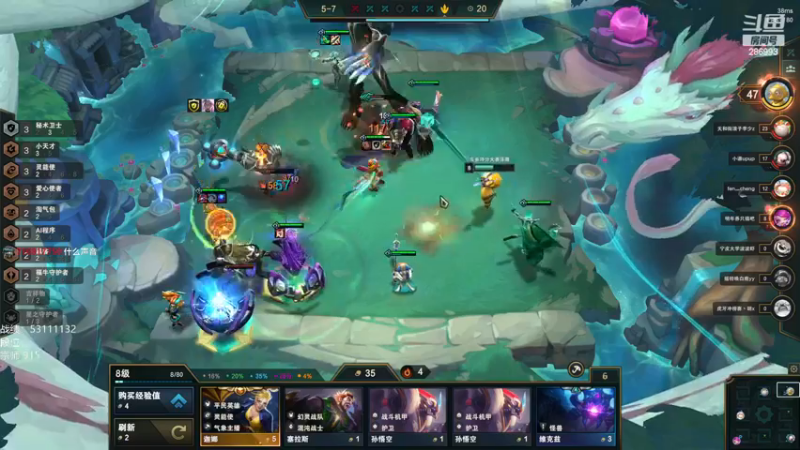 【2022-12-25 18点场】卑微小泽丶：小泽：我来了兄弟们