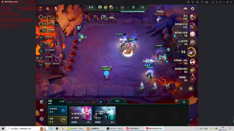 【2022-12-25 06点场】饺灬灬子：回来了，从0开始