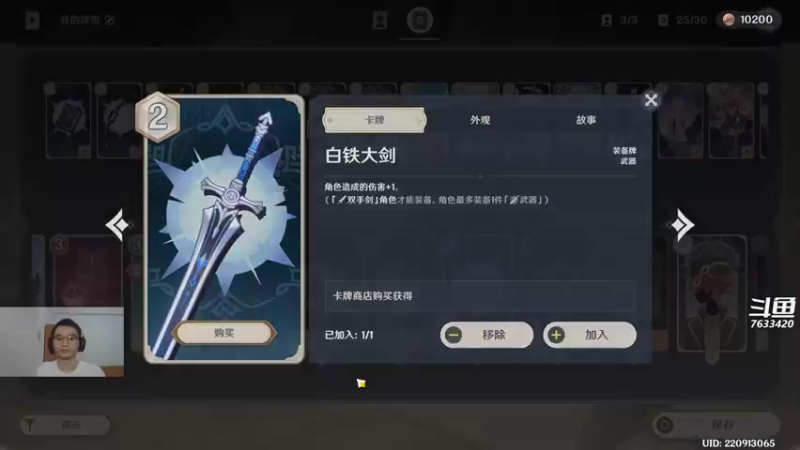 【2022-12-25 20点场】头发乱糟糟的夜月er：原神3.3 夜月康复中