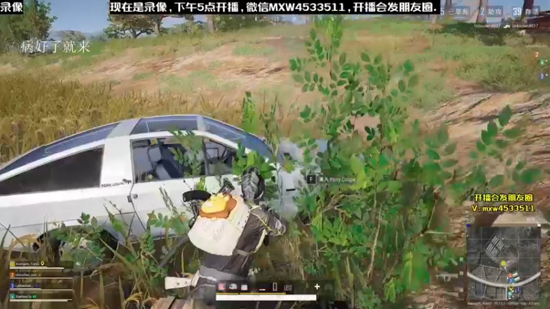 【2022-12-25 03点场】天赐丶4533511：进来看看呗 4533511