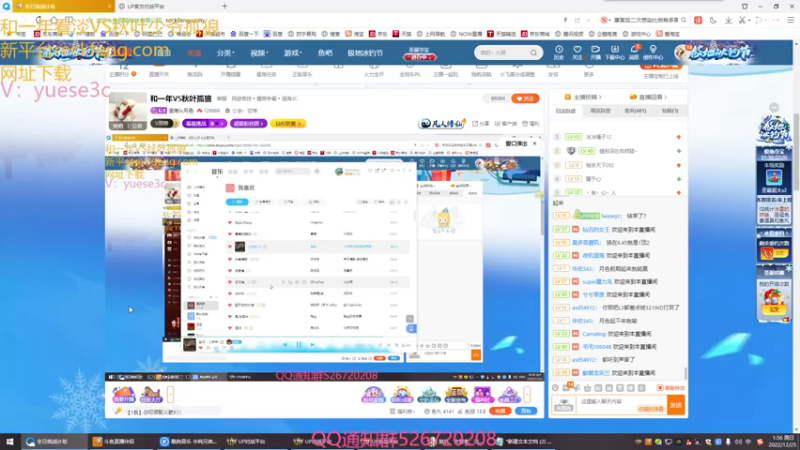 【2022-12-25 01点场】澄海3c月色：和一年VS秋叶孤狼