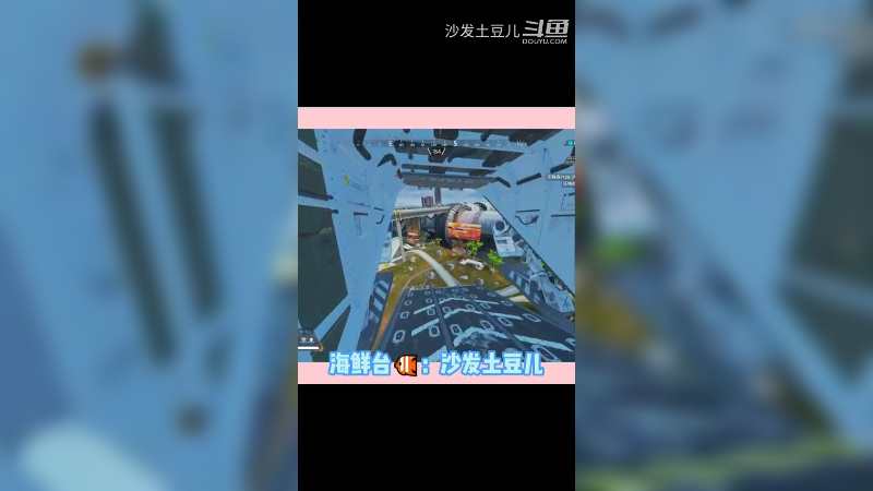 我玩会蹦蹦床怎么啦！