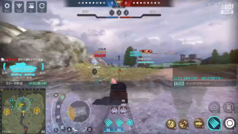 【2022-12-22 21点场】神怒布雷多：神怒布雷多的直播间