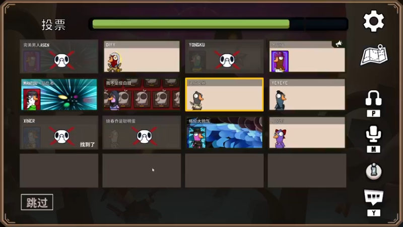 【2022-12-24 23点场】CSGO馒头：生活开心就好