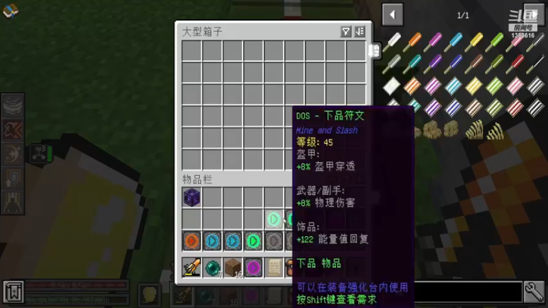 【2022-12-25 02点场】老丶百事：百事 无聊就来这