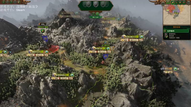 【2022-12-25 20点场】鱼的眼泪水知道：【原版】理性讨论 理性辩驳 感谢引流