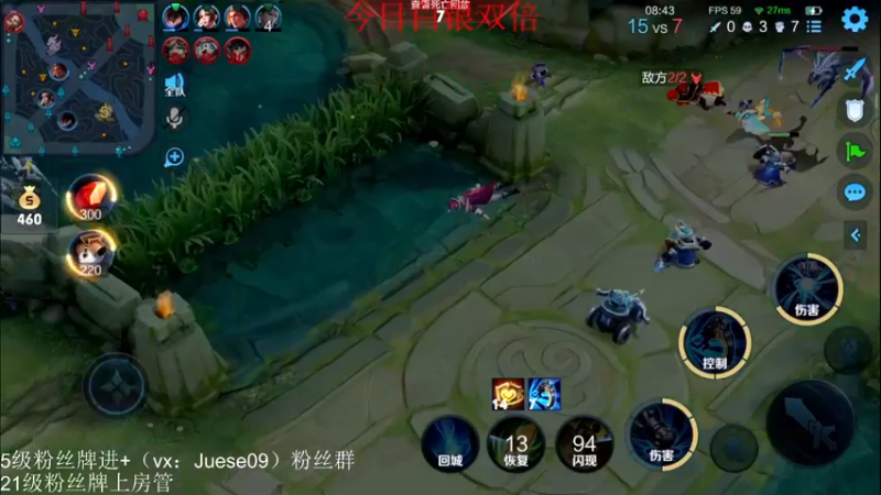 【2022-12-24 22点场】小角色ovo：（白银双倍）mpl冠军祝大家圣诞快乐！