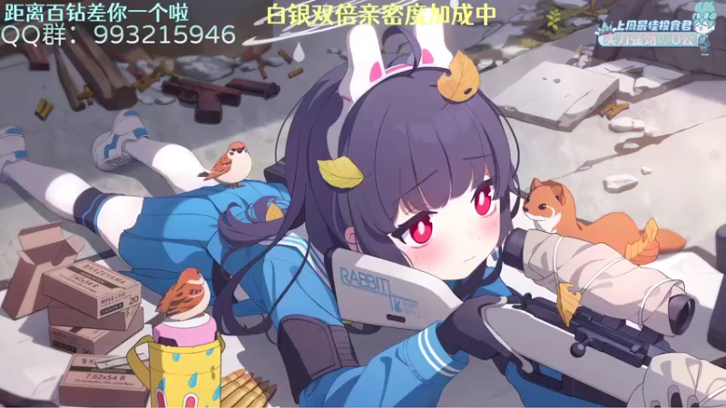 【2022-12-21 18点场】哎呀朝朝：朝朝：元气满满