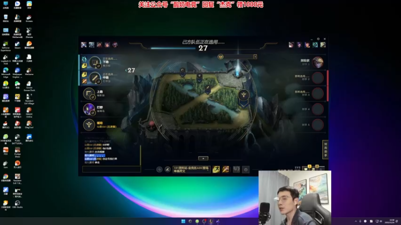 【2022-12-24 22点场】杰克螳螂：杰克螳螂不止会玩螳螂！