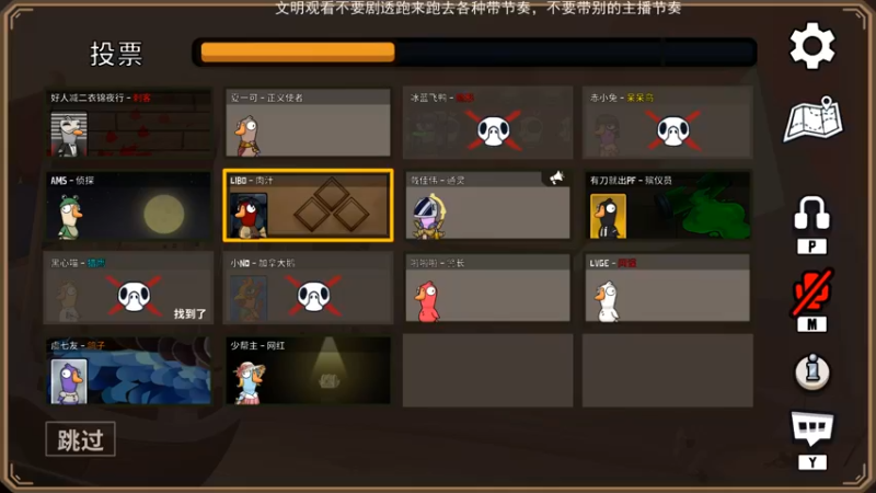 【2022-12-24 22点场】Nostalie：NO: 大家注意身体
