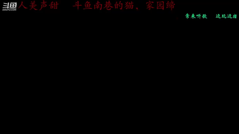 【2022-12-20 11点场】Otharm:看老四解压励志