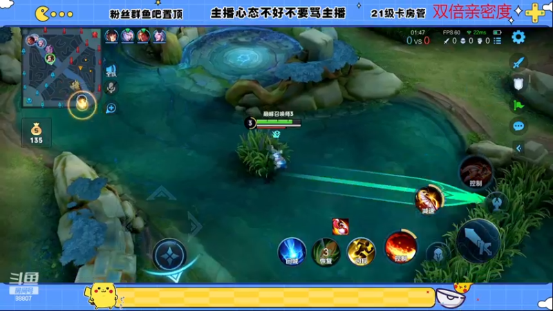 【2022-12-24 22点场】DYG易瞳：巅峰赛2430冲国服露娜
