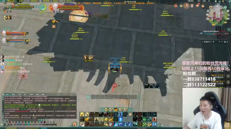 【2022-12-24 23点场】兔子队长丶：双倍经验，水友鸭鸭杀一会。