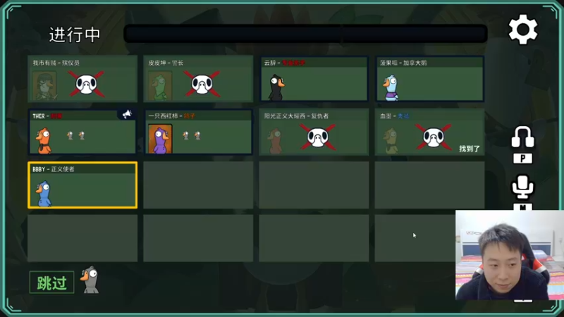 【2022-12-24 22点场】血墨丶：【墨哥】看next比赛！