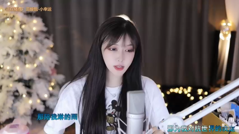 【2022-12-25 17点场】喵小莎：3点之前来哦。