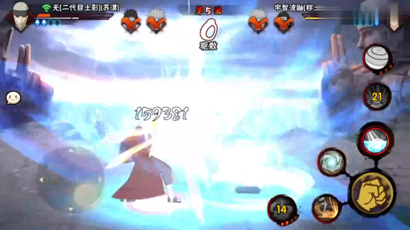 【火影忍者】ice秋风的精彩时刻 20221225 07点场