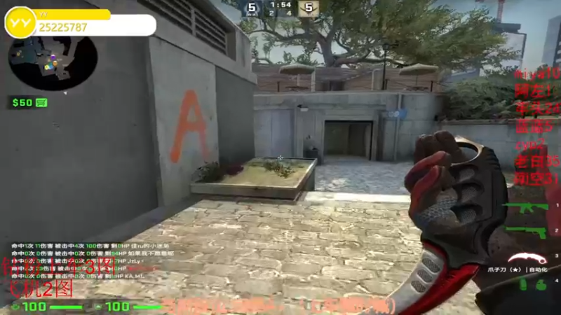 【2022-12-24 21点场】CSGO沉默男孩：【沉默】重生之战神归来