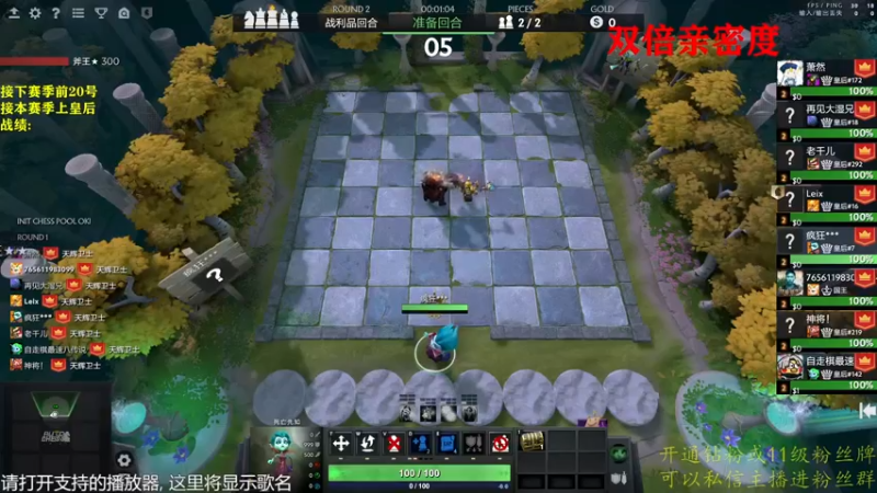 【2022-12-24 14点场】棋迷iluhr：黄金双倍.平安夜快乐.Day78