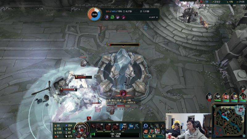 【英雄联盟】余小C真的很强的精彩时刻 20221225 14点场