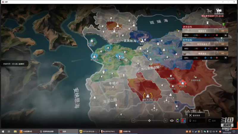 【2022-12-24 21点场】whale阿鲸：注意身体，少出门