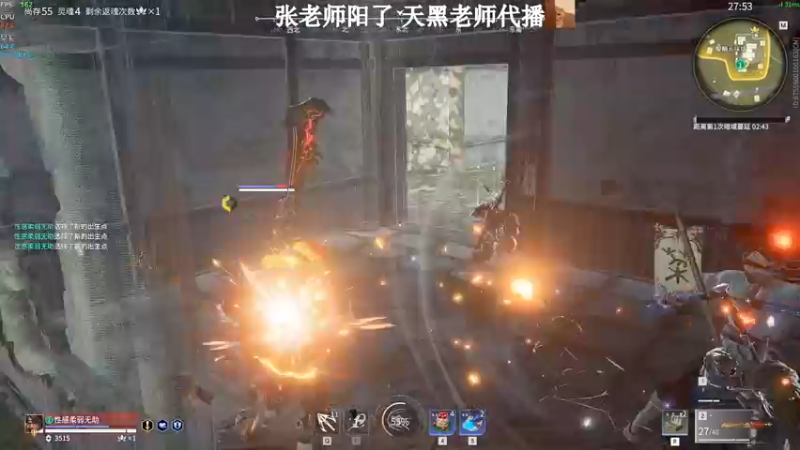 【2022-12-24 17点场】喵七七030：【双倍】天黑老师登场！