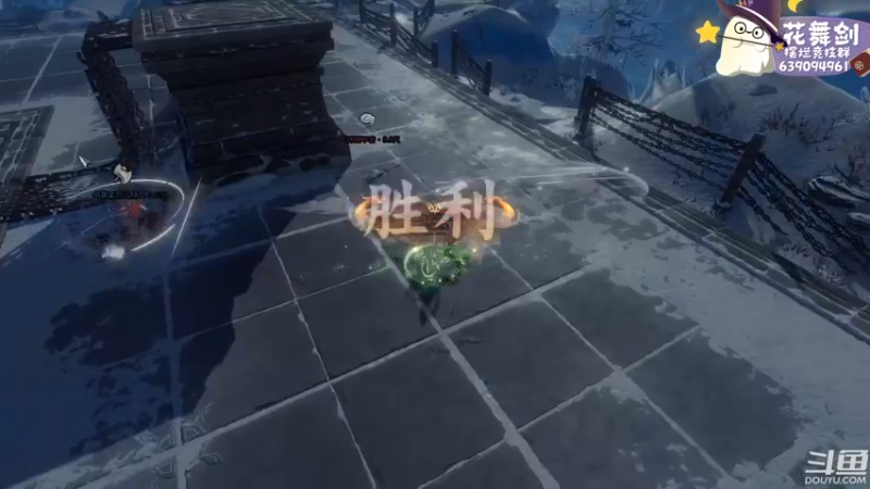 【2022-12-24 23点场】花舞剑：全是细节的竞技场