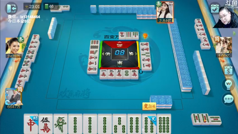 【2022-12-24 23点场】雷疯小叔：开心讲棋，开心直播！