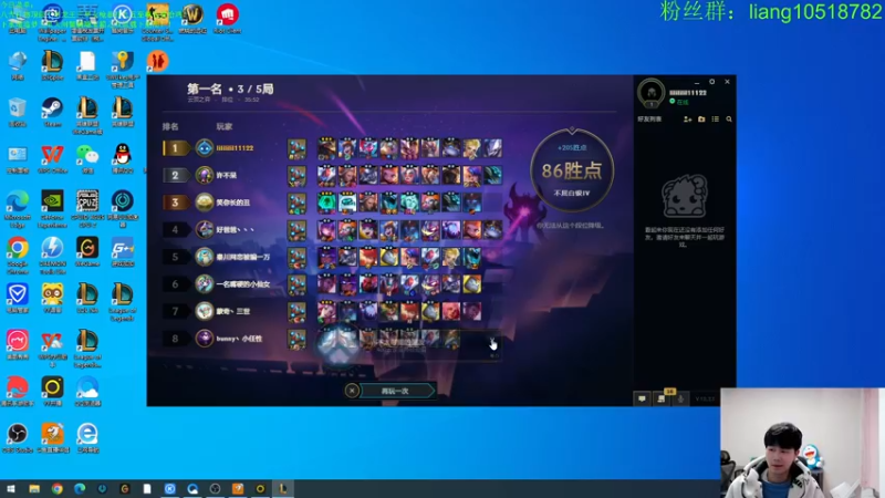 【2022-12-25 19点场】是小柒鸭XQ：只会赌下水道七层追梦！