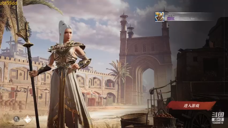 【2022-12-25 11点场】x战八方J：莫米罗大盾出击