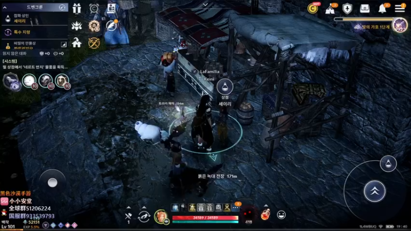 【2022-12-24 18点场】安堂丶：新职业新版本！太阳神殿又来了