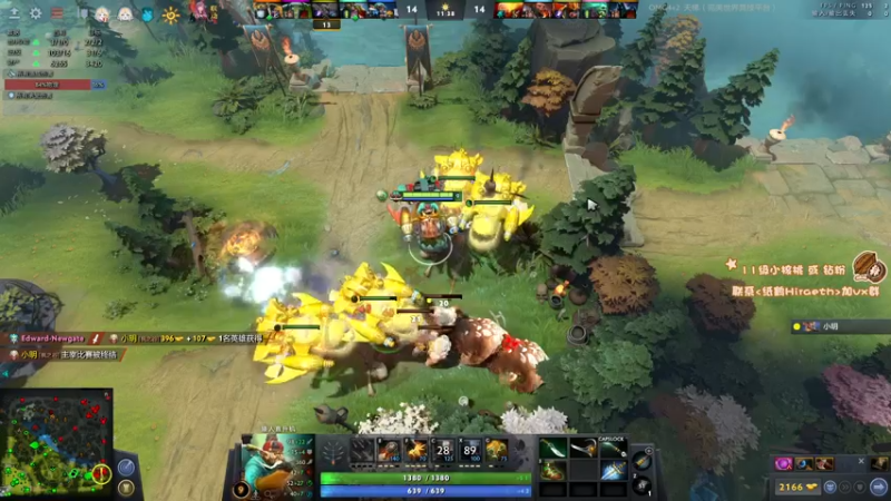 【2022-12-25 13点场】sakira丶hao：纯粹的dota4+2