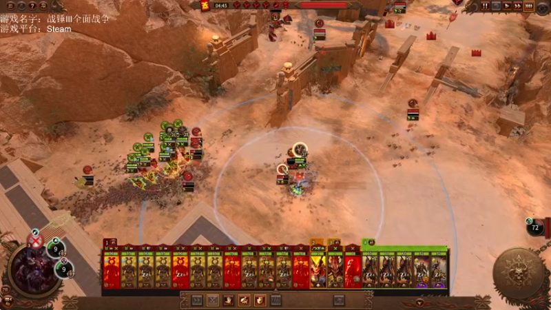 【2022-12-25 14点场】鱼的眼泪水知道：【原版】理性讨论 理性辩驳 感谢引流