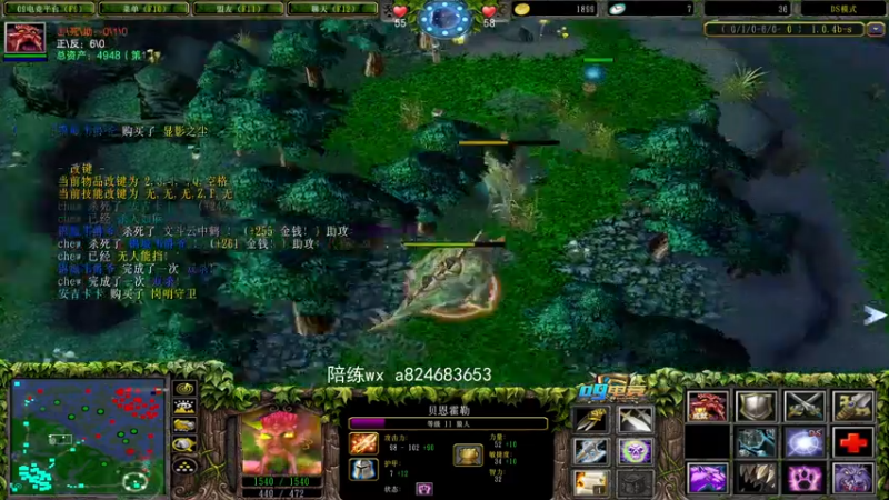 【2022-12-24 20点场】a824683653：晚上好  7点大手杯