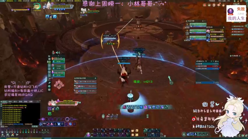 【2022-12-23 23点场】小小幽酱：【双倍亲密】小奶毒的一天开始了