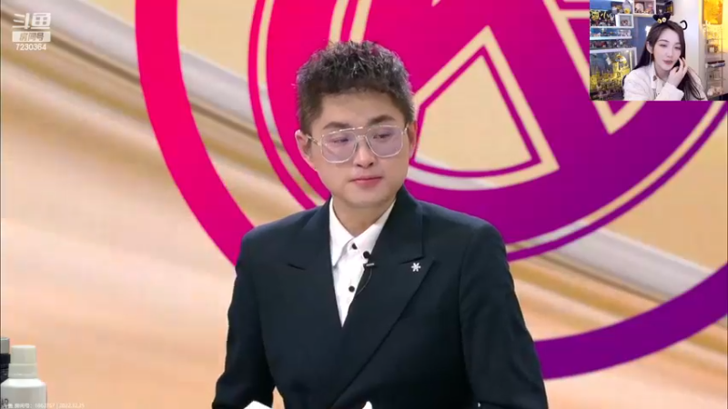 【2022-12-25 19点场】解说小鹿呀：半决赛：GK vs WB