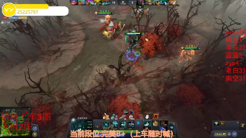 【2022-12-23 03点场】CSGO沉默男孩：【沉默】重生之战神归来