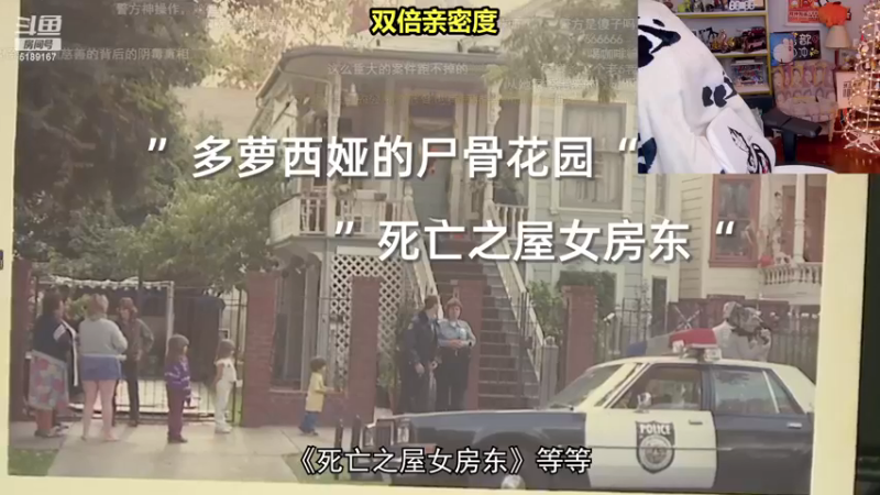 【2022-12-24 20点场】骆歆冲冲冲：黄金双倍：强壮的我！