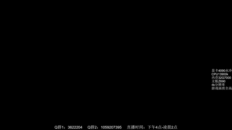 【2022-12-24 16点场】Zy丶腰子：碎甲！很残！NICE！买我！2.0！