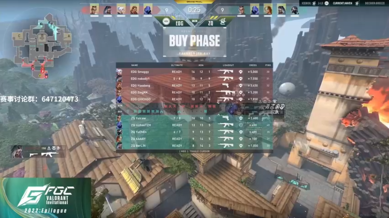 【2022-12-25 20点场】风暴奶爸Nai8：【奶爸】EDG vs ZQ