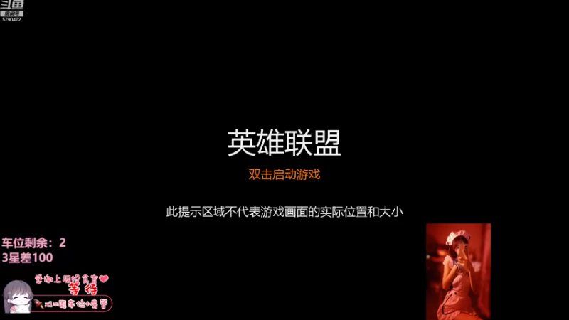 【2022-12-24 13点场】呆星QvQ：【双倍】，美羊羊回来了