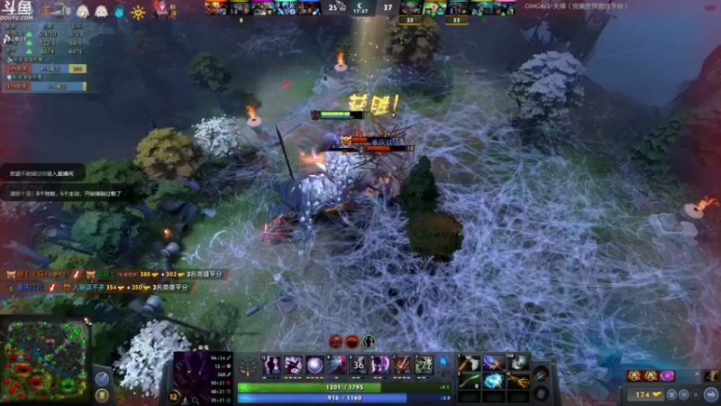 【2022-12-24 01点场】wenshen589：哪有这么容易倒下！