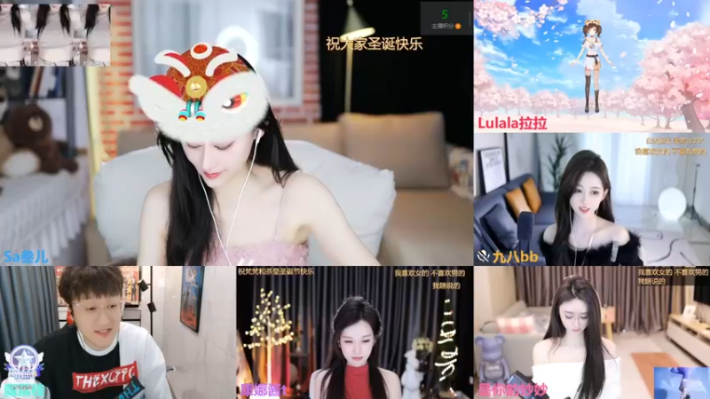 【2022-12-25 14点场】Sa叁儿：【成都】十二红红火火